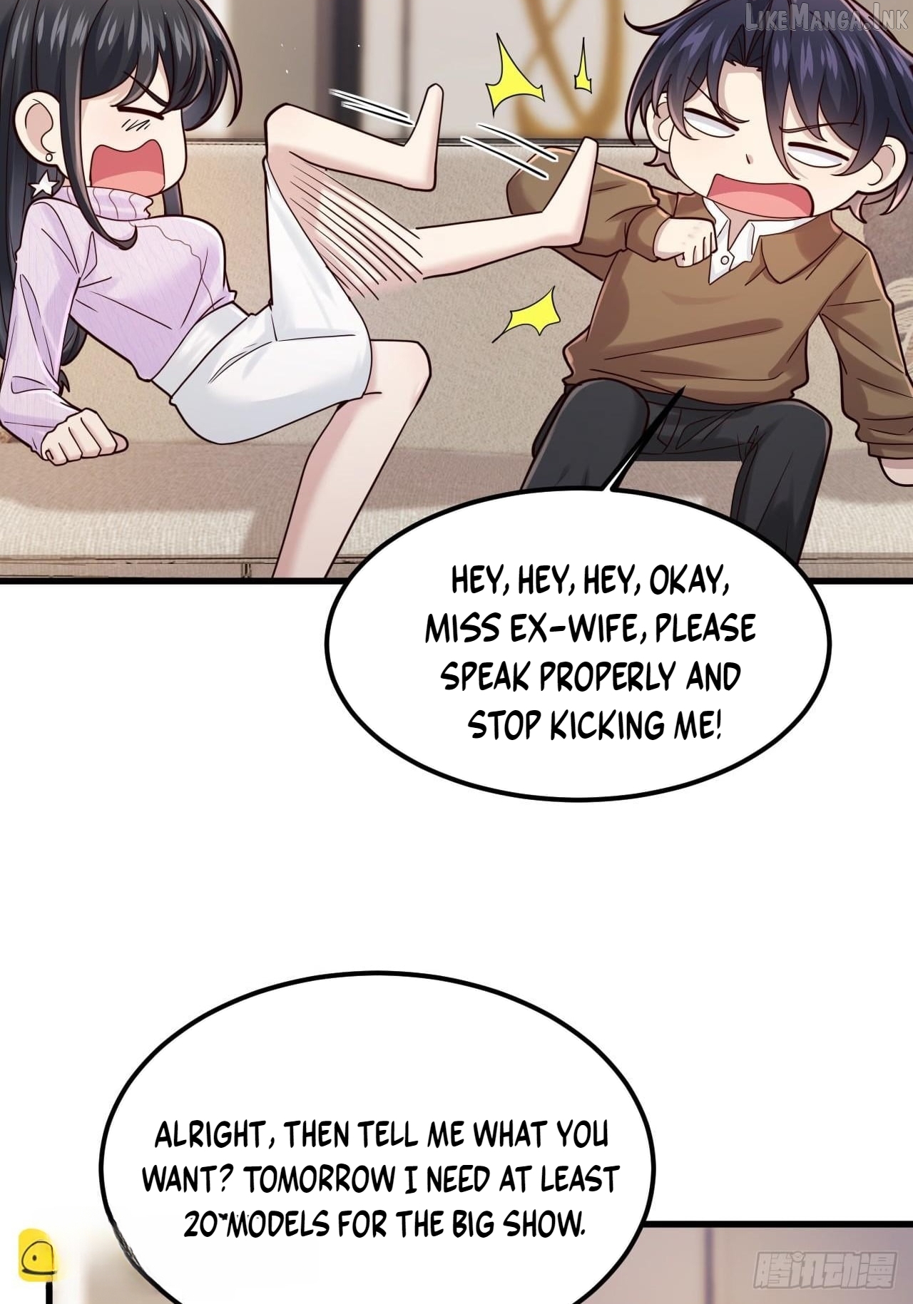 Male God, Your Persona Has Collapsed! Chapter 60  - page 38